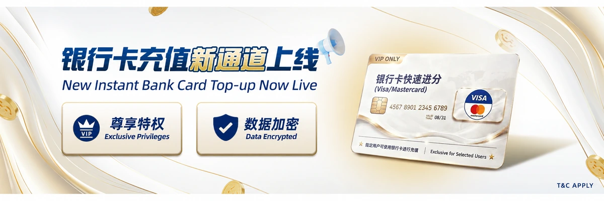 winbox