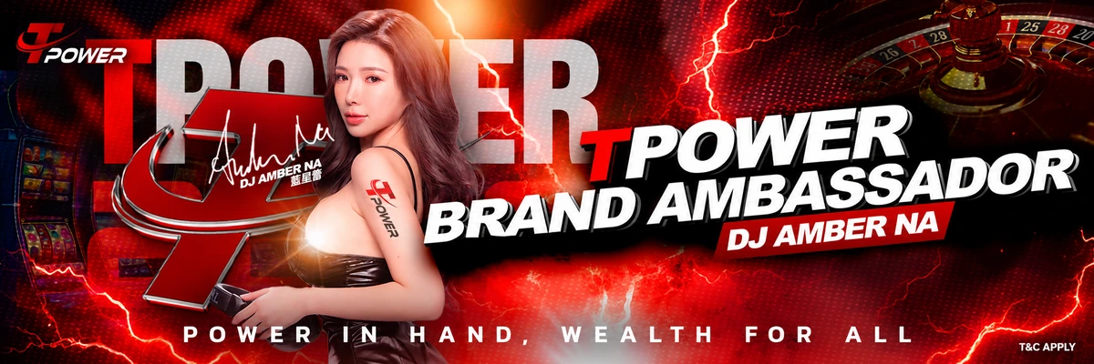 tpower amber