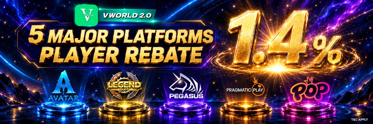 vworld2