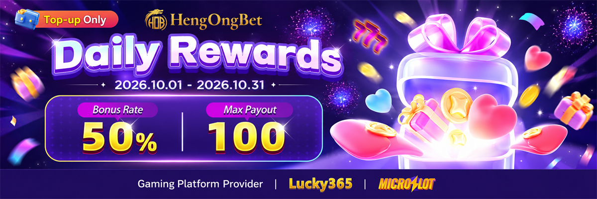 Top-Up Extra Bonus ++